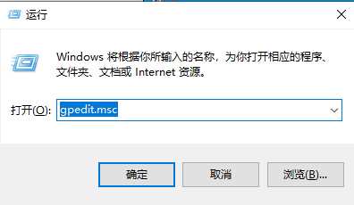 win11共享打印机修复工具修复不成功是怎么回事？