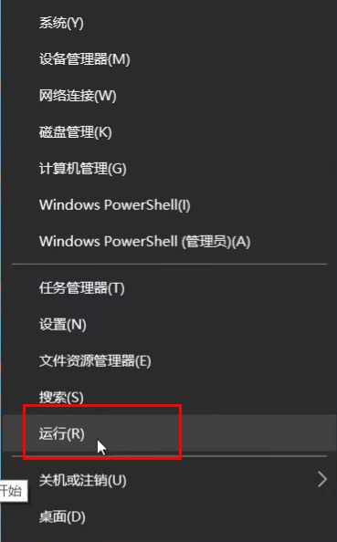 win11共享打印机修复工具修复不成功是怎么回事？