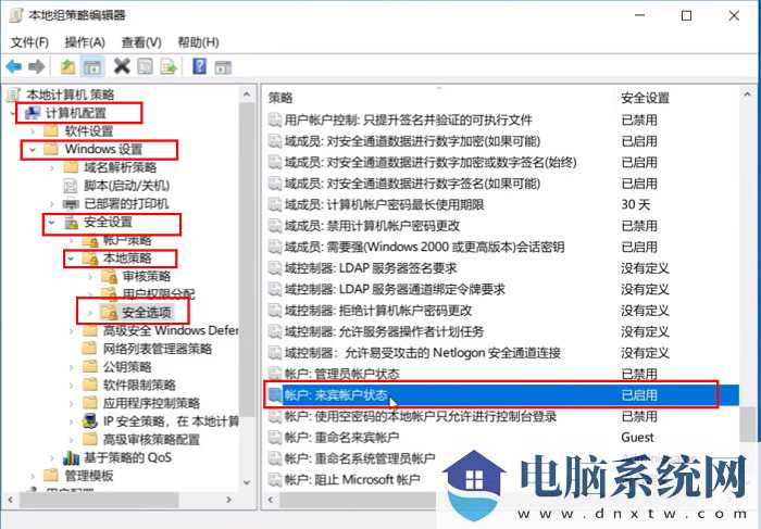 win11共享打印机修复工具修复不成功是怎么回事？