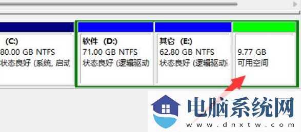 win11系统怎样给c盘增加空间？win11系统给c盘增加空间方法