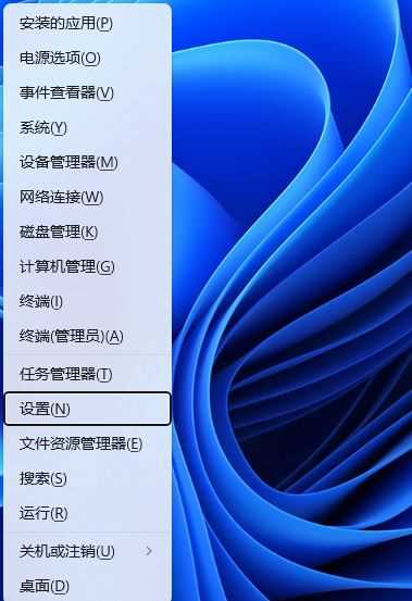 win11窗口最大化出现闪退怎么办？win11窗口最大化出现闪退问题解析