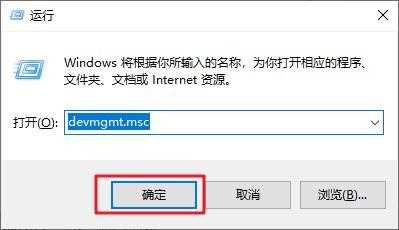 win11出现dxgkrnl.sys蓝屏怎么办？Win11蓝屏0x00000116解决方法