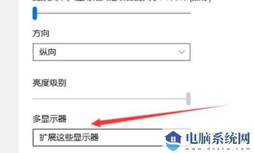 win11怎么设置分屏显示？win11怎么分屏操作方法