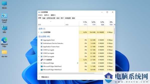 Win11任务栏没反应怎么办？Win11底部栏无反应的解决方法