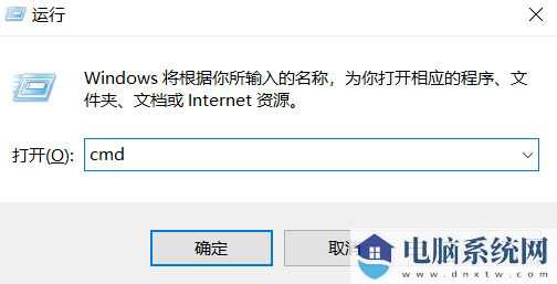 Win11 msconfig更改处理器数后无法打开系统怎么办？