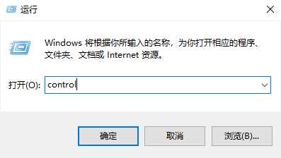 win11安卓子系统怎么打开？win11安卓子系统打开步骤