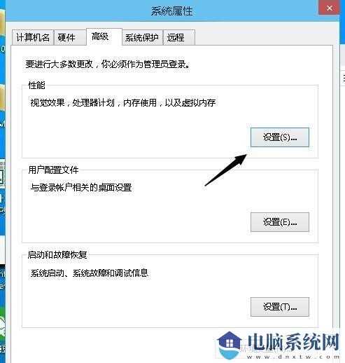 win11更新后指纹无法使用怎么恢复？