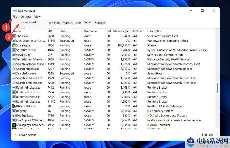 Win11怎么分屏？Win11无法设置分屏怎么办？