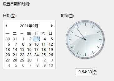 Win11任务栏没反应怎么办？Win11底部栏无反应的解决方法