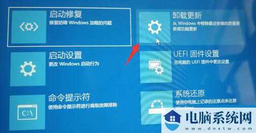 安装Win11一直卡在准备就绪怎么解决？