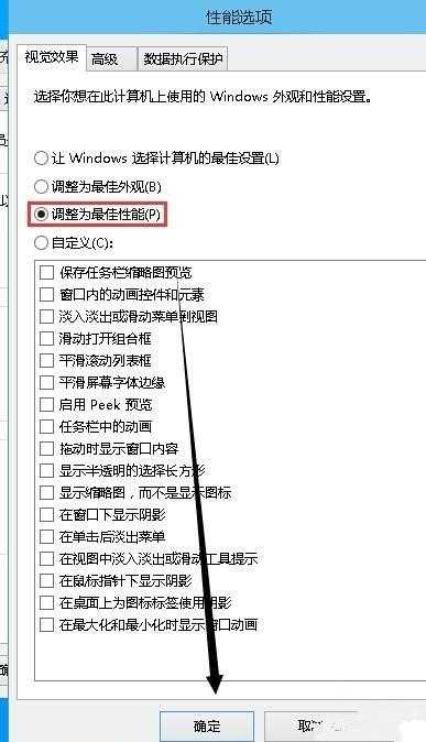 win11更新后指纹无法使用怎么恢复？