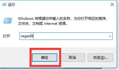 win11自带的office怎么卸载？win11自带的office如何卸载？