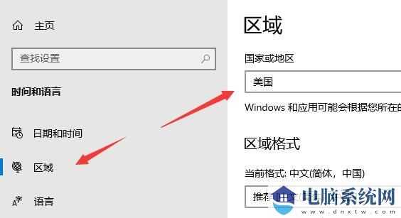 win11安卓子系统怎么打开？win11安卓子系统打开步骤