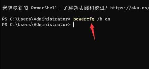 win11无法关机怎么解决？win11电脑不能关机解决方法