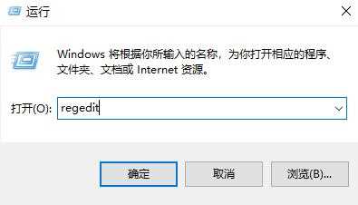 Win11锁屏图片没法更改？Win11锁屏图片没法更改解决方法