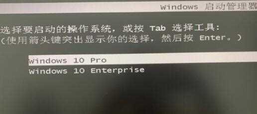 win11安装后显示版本是win10怎么回事？(已解决)