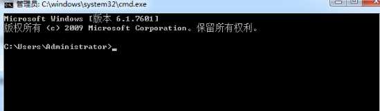 win11运行steam错误提示105怎么办？win11打开steam错误提示105解决方法