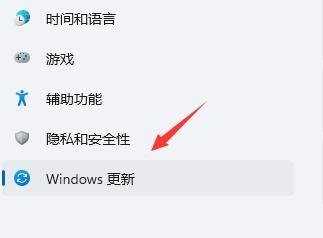 win11使用鼠标右键会闪屏怎么办？win11鼠标右键出现闪屏解决方法