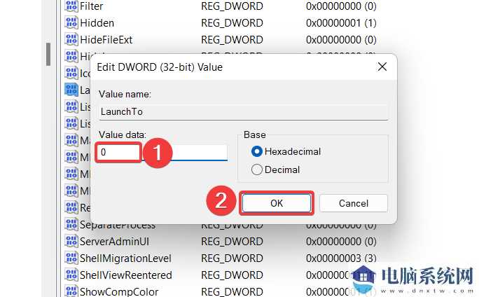 Win11如何删除快速访问？彻底关闭Win11快速访问的方法