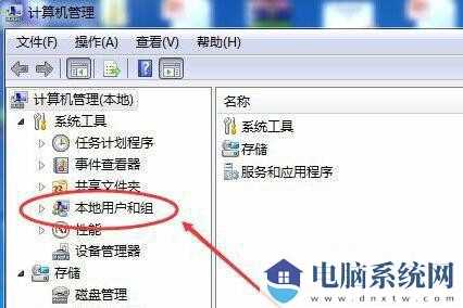 win11共享打印机需要用户名和密码怎么设置？