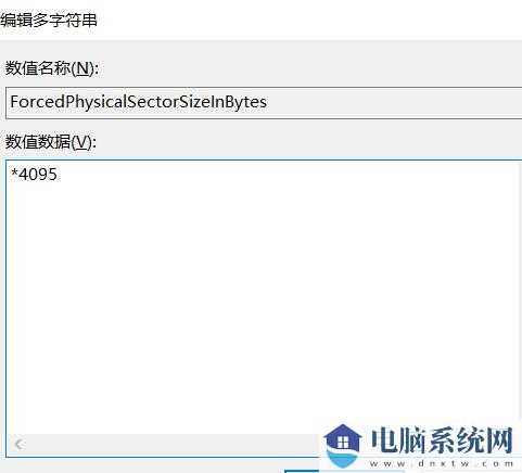 Win11安装SQL server 启动Sql Server进程服务启动失败1067:进程意外终止?