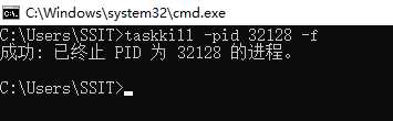 win11提示8080端口被占用怎么解决？win11系统8080端口被占用解决方法