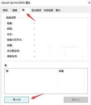 电脑当前不满足Win11怎么办？电脑当前不满足Win11的四种解决方法