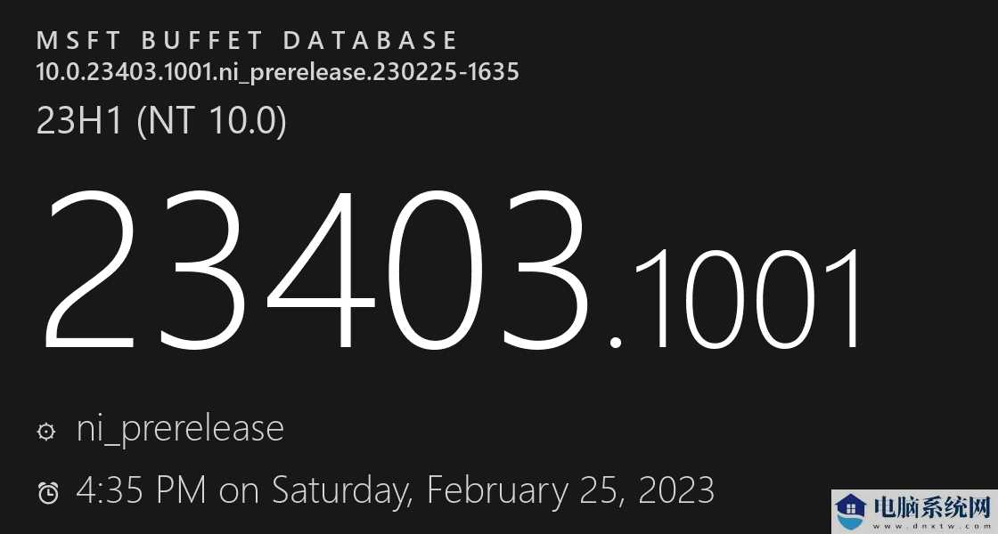 微软发布Win11 23000首个Dev频道预览版补丁23403.1001！