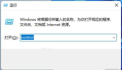 Win11筛选键导致键盘失灵怎么解决？