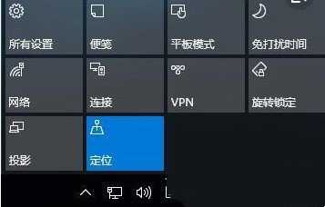 Win11自动弹出开始菜单怎么办？Win11开始菜单一直跳的解决方法