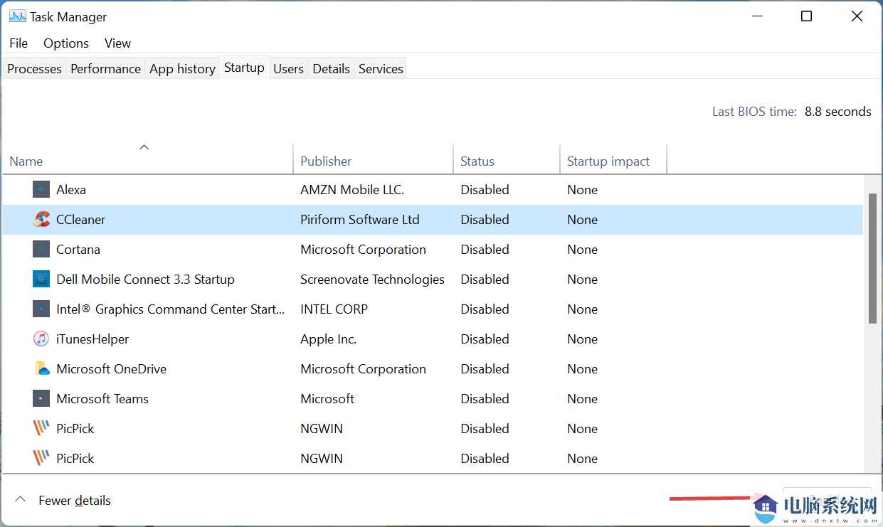 Win11系统启动文件夹是空的怎么办？