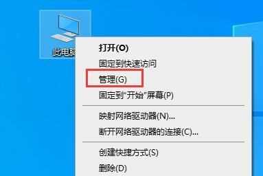 电脑当前不满足Win11怎么办？电脑当前不满足Win11的四种解决方法