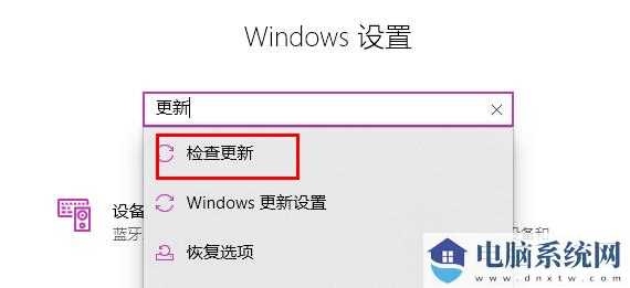 Win11 explorer.exe无响应桌面卡死怎么解决？