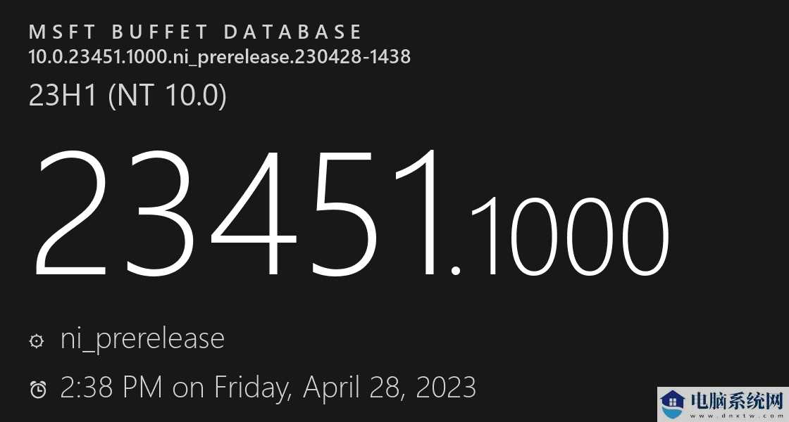 微软发布Win11 Dev 23451.1000(KB5026533)预览版补丁！