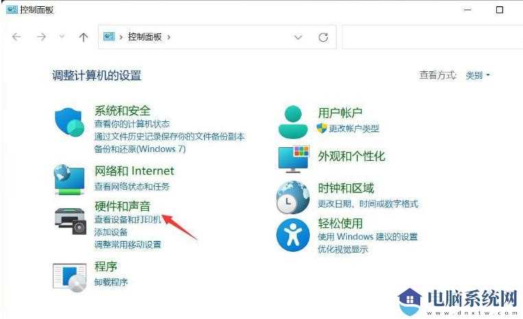 win11自动关机指令无效怎么办？win11自动关机指令无效问题解析