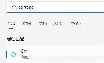 win11语音识别如何开启？win11语音识别功能开启教程