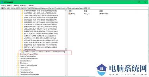 win11回收站清空了怎么恢复？win11回收站清空了怎么恢复方法