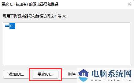 win11电脑新加硬盘但不显示怎么解决？