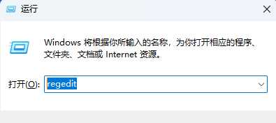 win11驱动加载失败怎么办？win11加载驱动失败解决方法