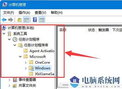 Win11文本框无法输入怎么办？Win11文本框无法输入的解决方法