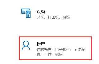 配置符合条件但没有收到win11推送怎么办？