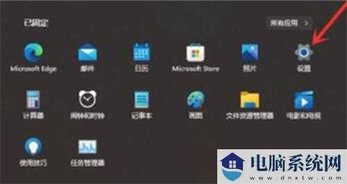 Win11怎么隐藏下面的任务栏？Win11怎么隐藏任务栏图标？