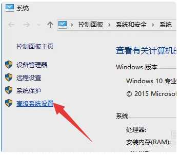 Win11风扇一直转个不停怎么办？升级win11后风扇转得很频繁解决方法