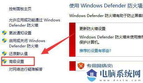 win11家庭版不支持远程桌面怎么办？win11家庭版不能远程桌面