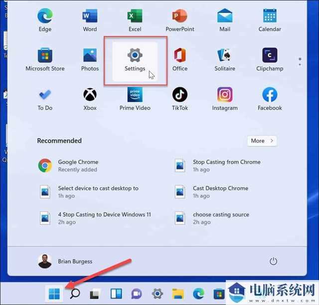 Win11系统怎么输入特殊字符？Win11输入特殊字符教程