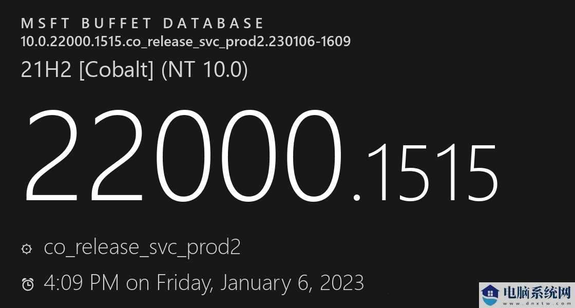 微软Win11 21H2 Build 22000.1515(KB5019274)发布！附更新日志