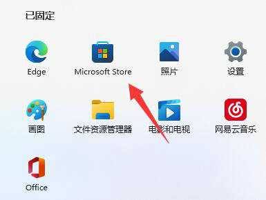 Win11无法使用个人账户登录怎么解决？