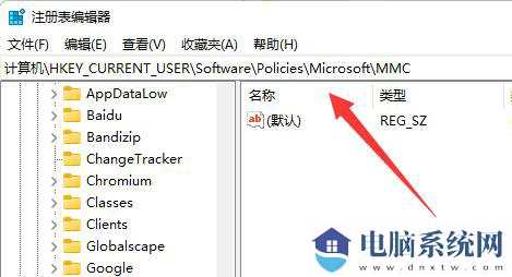 Win11组策略不起作用怎么办？Win11组策略不起作用解决方法