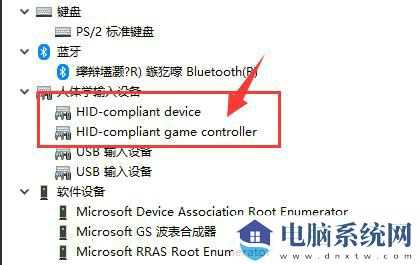 Win11手柄用不了怎么办？Windows11不识别游戏手柄的解决方法