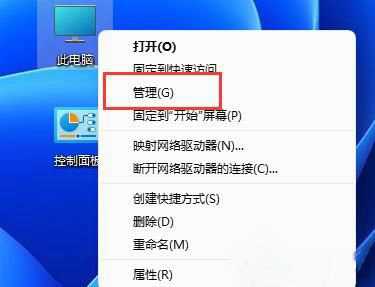 Win11手柄用不了怎么办？Windows11不识别游戏手柄的解决方法